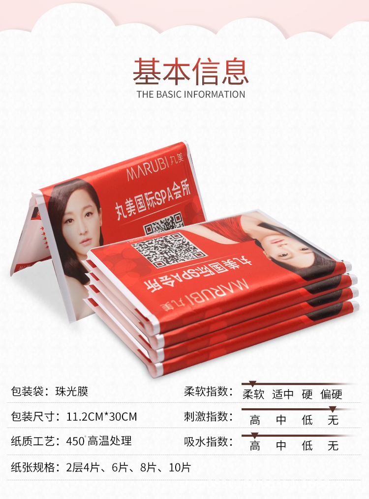 C-_Users_Administrator_Desktop