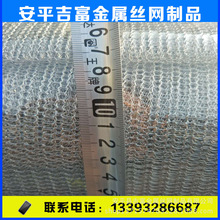 �����S��ֱ�N������Һ�^�V�W ��ĭ�W ���P䓾����W���Üp���|