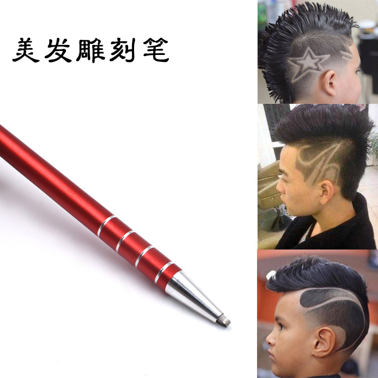Hairdressing Magic Carving pen Carving knife Nick Lettering originality hairstyle Eyebrow Shaving Stainless steel Carving pen