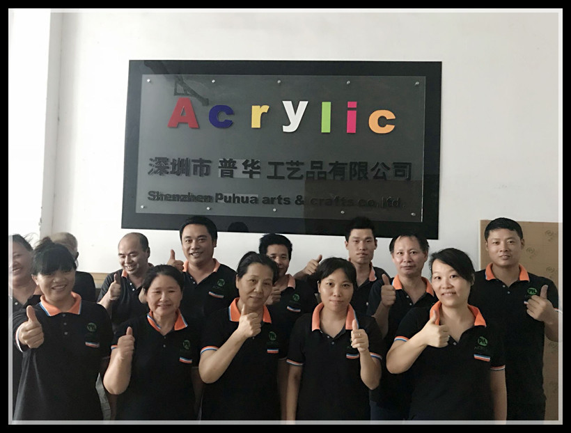 QQ图片20180709104224_副本