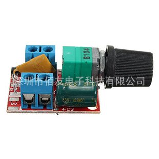 Mini DC motor PWM speed regulator 3v6 12 24 35V speed adjustment switch super small LED light mixer 5A