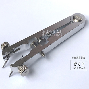 �������Դ�^�S��6825���b�����Q������ V�Ͳ�펧�Q��4��������