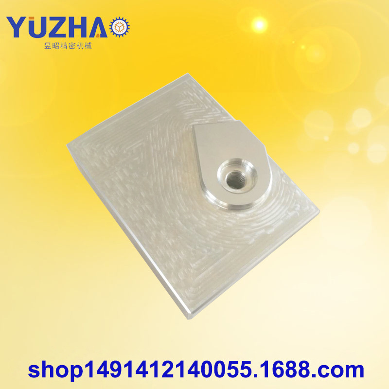 上海CNC精密加工铝合金精密底座 汽车检具上精密加工配件