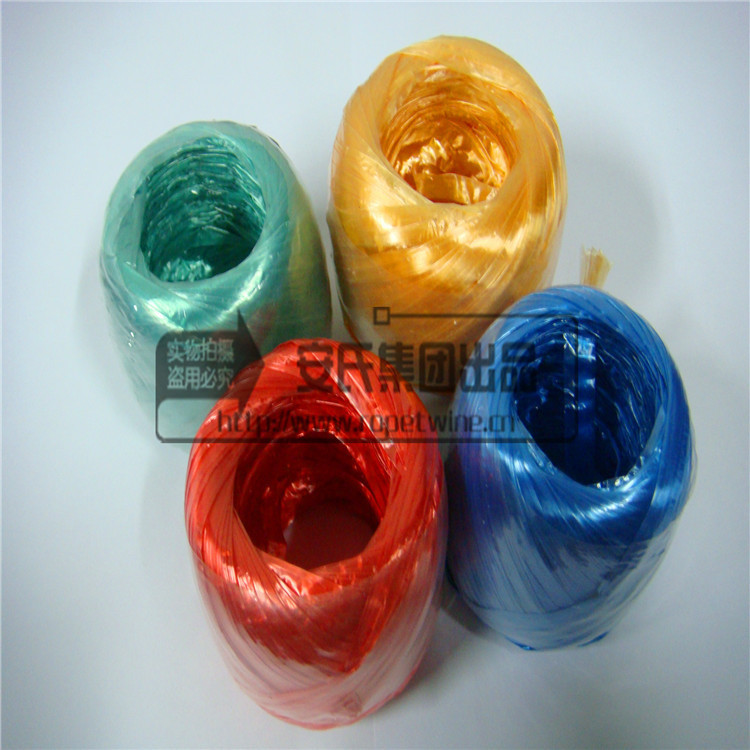 【专业厂商供应】捆扎草球、撕裂带 高质量保证 可加工定做