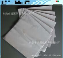 �S�ҹ���LED����^�����zƬ ƽ��܇������zƬ CPU�^��������zƬ