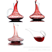 Pha Lê-miễn phí rượu vang điểm bình rượu nhà flagon phù hợp với cá tính màu đỏ châu Âu có thể được tùy chỉnh LOGO Bộ rượu
