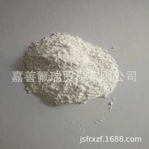 Прямая продажа чисто белая вода для водяного измельчения PTFE Политефлюролитически подвешенное порошок рециркулированный материал