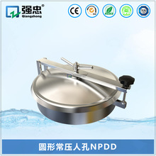 �l����304���P䓈A�γ����˿� 偠t�͹�܇�z�޿׿��_�˿��wNPDD