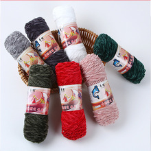 ����ѩ�᠖��z�që�����L�д����׾��r�й�ɽqë���ɫ�ɶ�