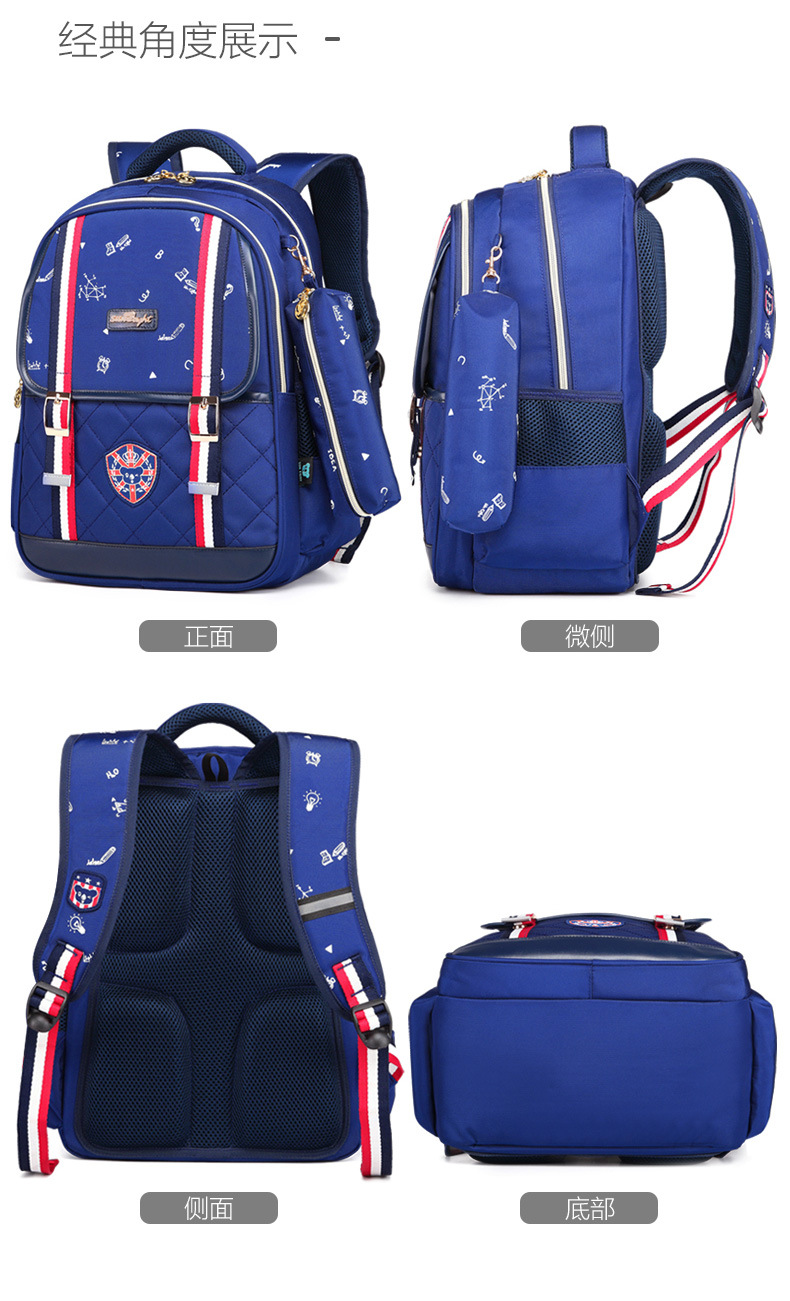 body glove school bag 2018