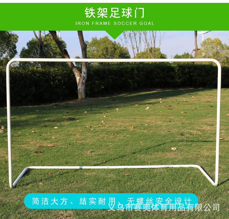 790_06.jpg