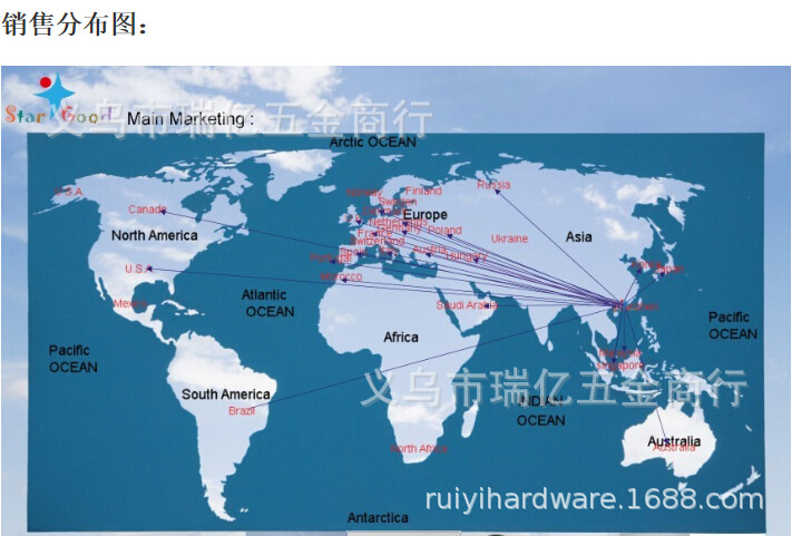 QQ截图20170801134222