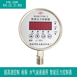 压力控制器;压力表