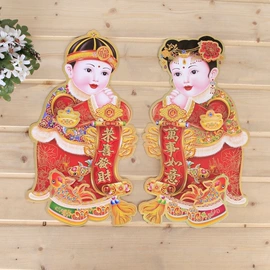 对联/春联;台历/日历;灯笼