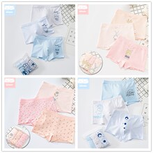 2021���|��Ů��ͯ��ͨ��ѝ����Сͯ��ѝС����Ůͯ����ƽ�Ǵ��ѝ