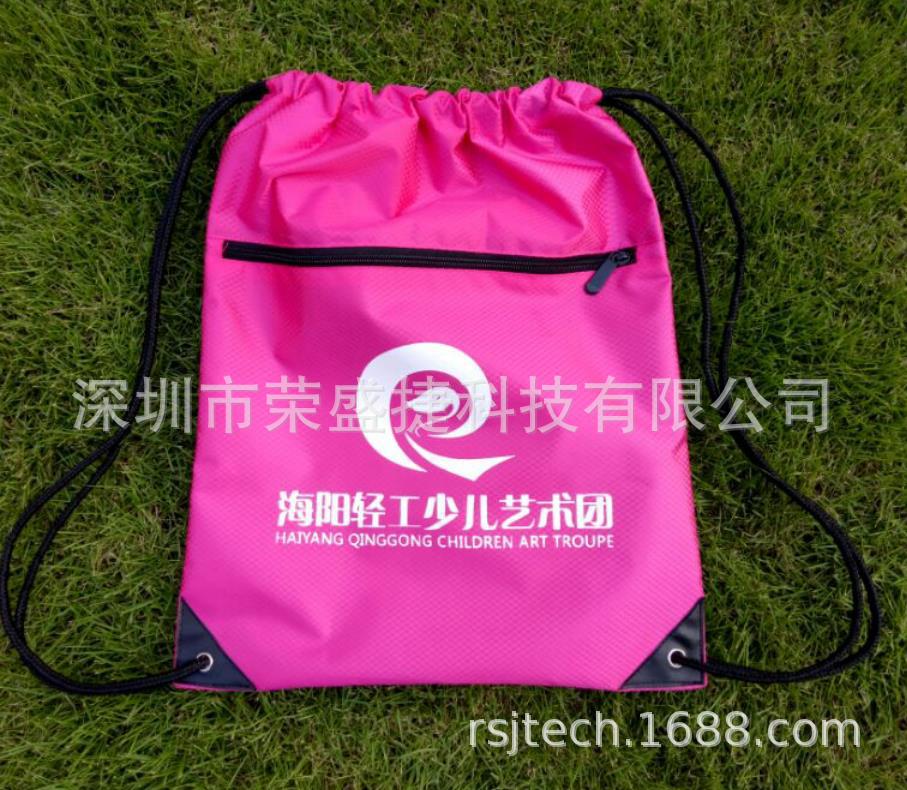 定做双肩防水尼龙舞蹈包收纳包成人舞蹈包容量大