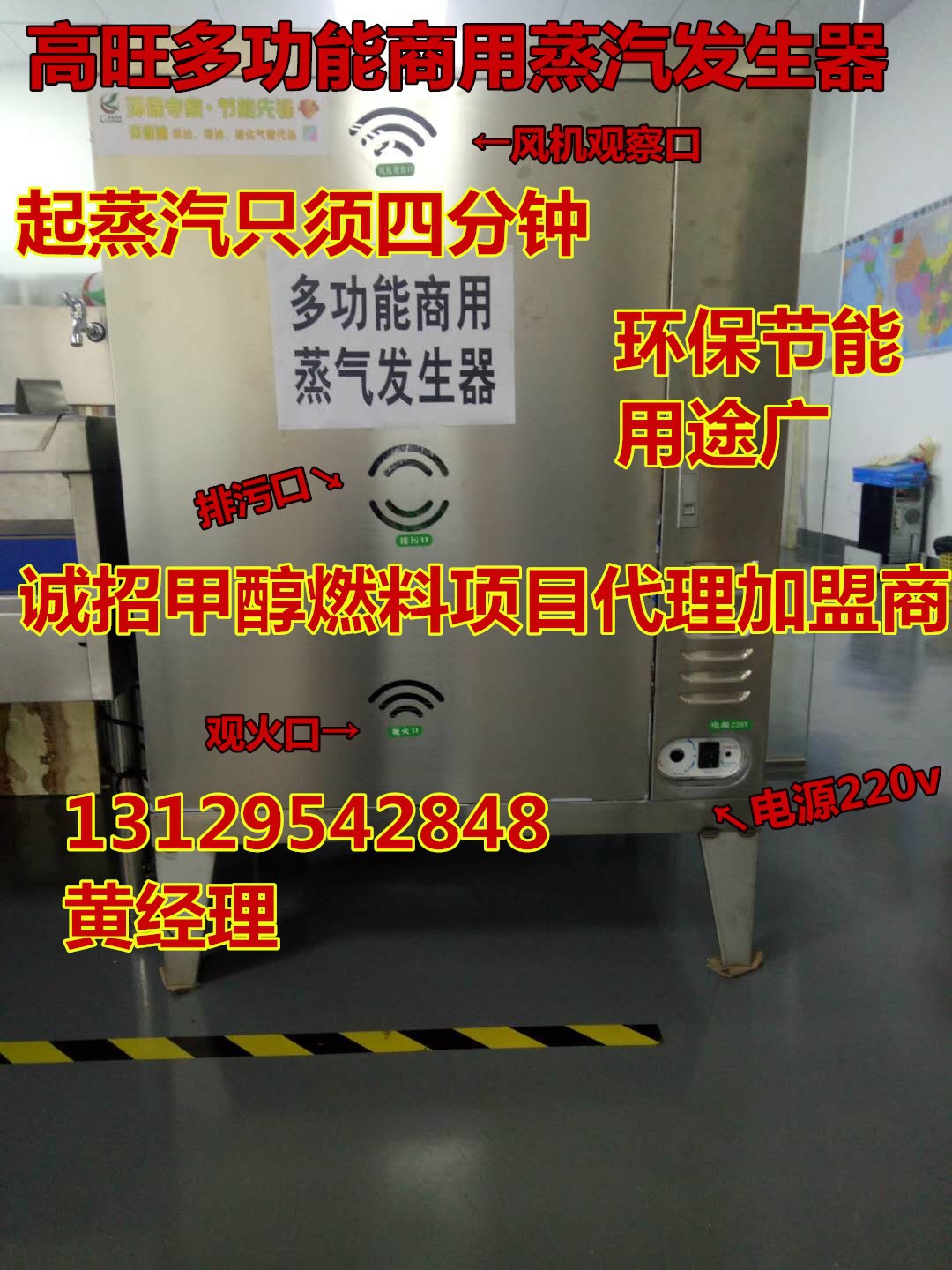 微信图片_20180310092800_副本