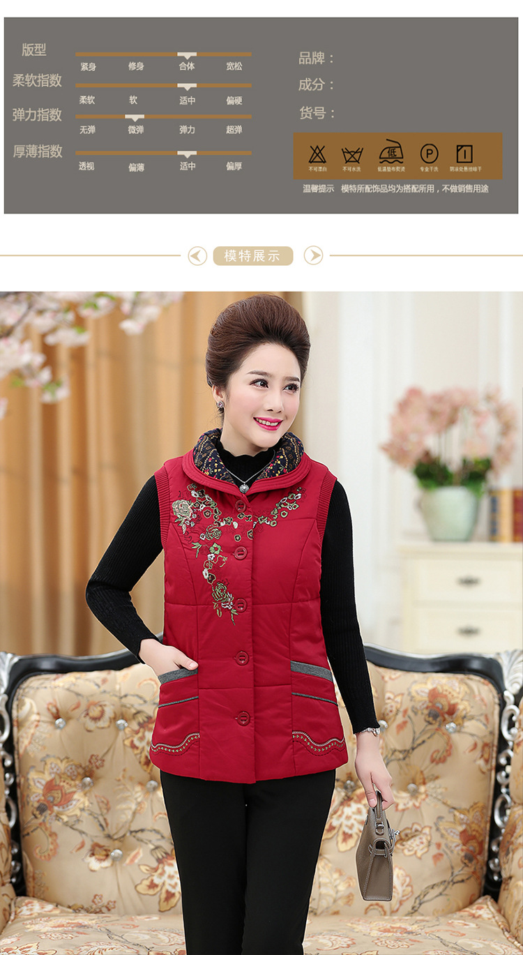 Gilet femme en Coton - Ref 3316892 Image 9