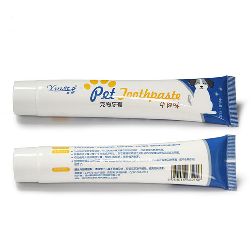 Pet supplies cat and dog toothbrush and toothpaste set dog dental care oral cleaning pet toothpaste