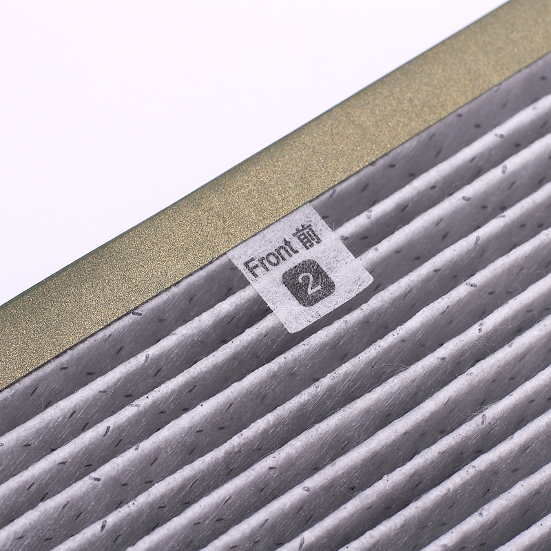 GAPTECH适配菲利浦空气净化器ac4081/acp007 除醛复合AC4168 滤芯