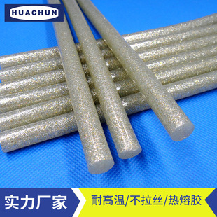 �A�� ���[��ɫ�z��  �ɹ��z�l�S�����l180mm 6�N�ɫ�ɻ��b