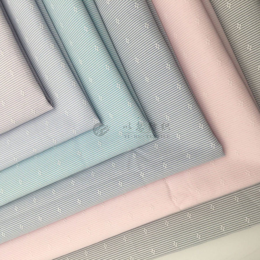 提花面料 6色可选 时尚衬衫面料 双11现货供应 厂家直销 批发