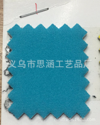 微信图片_20180304092929