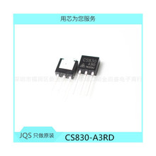CS830-A3RD �A��MOS�� ��Ч���� TO-251���b ȫ��ԭ�b �����·