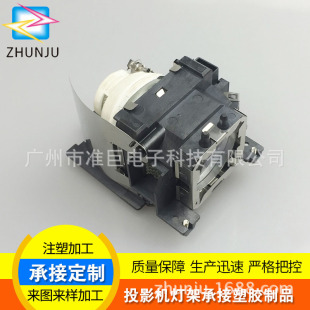 �m������ͶӰ�x����ET-LAV300 PT-VW360T VX410 VX415N VX42���M