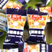 ɢ�b��cϲ�ǹ� �������� ���yҬ���� ��Ҭ��500g 5����]