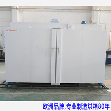 ��ِ�DXDH08��Ͱ�����  ���I�����A��̻��t�a�ظ��������O��