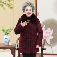 老年人冬裝女毛呢外套60-70歲奶奶老人衣服媽媽中長款羊剪絨大衣