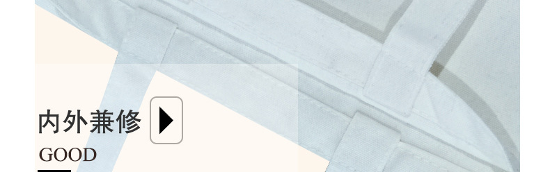 帆布袋 帆布包 帆布包厂家 帆布包定做