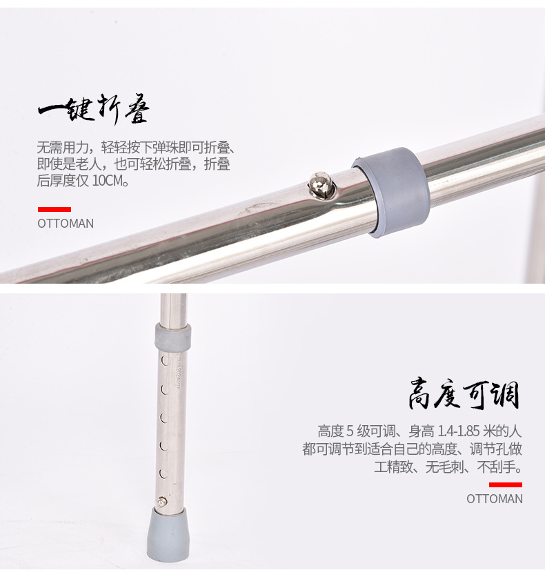 助行器4_07