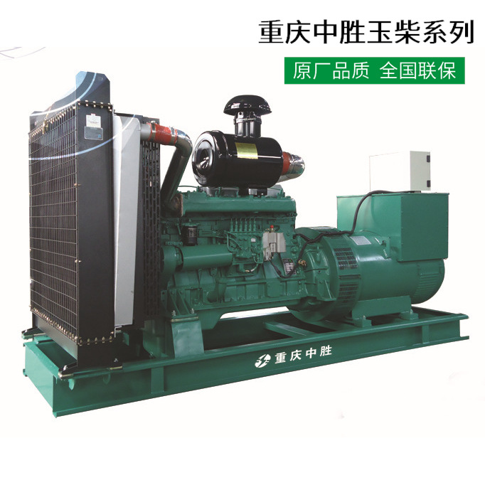 供应150KW柴油发电机组(图)