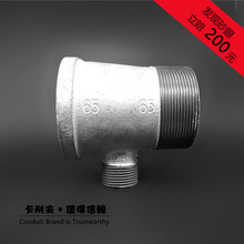 ���ͷ� �����ͨ �����\�������� ɽ��̫�� ����z��ͨ65*25*65