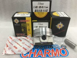 气缸及部件;活塞/活塞环;曲轴、凸轮轴