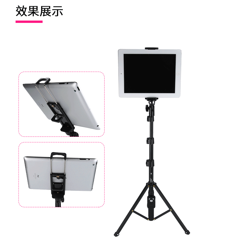 Bâton selfie en Alliage d aluminium - Ref 3385983 Image 24