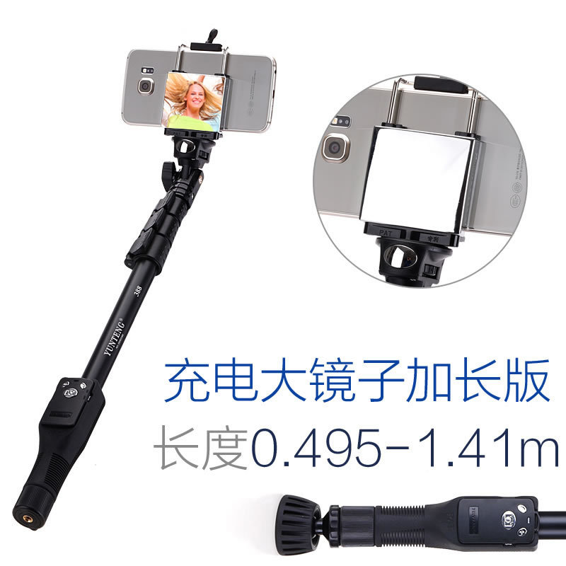 Bâton selfie en Alliage d aluminium - Ref 3386681 Image 11