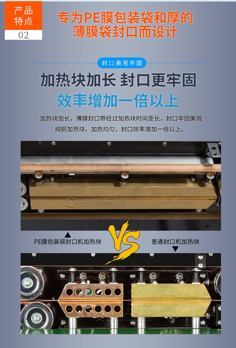 FRD1200V_03.jpg