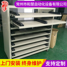 ����LED�����ϻ��� �չ���Ԅ��ϻ��yԇ�M�b�̻��� �ϻ�һ�w�O��