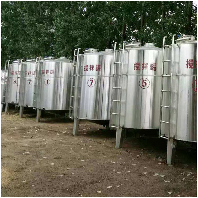 不锈钢液体搅拌罐 1-5立方不锈钢搅拌罐不锈钢立式搅拌机生产厂家