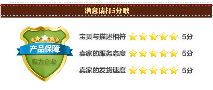 智勋内页最终该_12