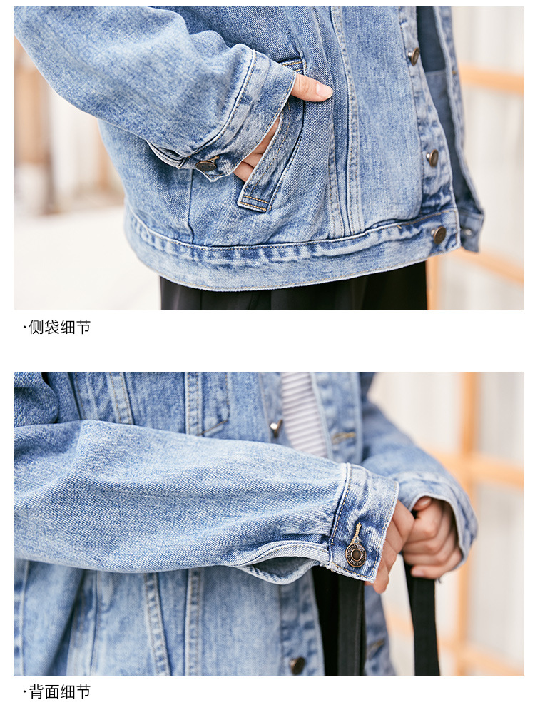 Blouson femme en Cow-boy - Ref 3322335 Image 22