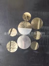 生产加工 玻璃镜片 小圆镜子 塑料镜面 有机玻璃镜片厂家