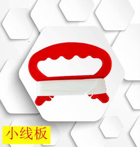潍坊风筝配件线轮 线板 放飞工具放飞器材  轮胎线厂家批发