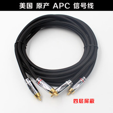 ԭ�b�����M��APC�l�����l���pɏ���^���pɏ����RCA�����̖���ž�