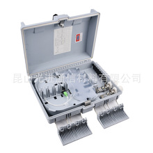 光纖配線箱 1分16芯光纖分纖箱分路箱光纜交接箱