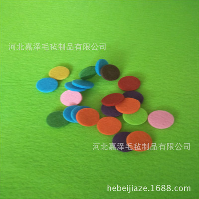 Manufacturers supply Scattered fragrance film Cotton sheet Essential oil cotton slices Pendant cotton core diameter 22mm 18mm 12mm