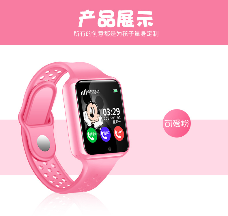 Montre intelligente - Ref 3391358 Image 33